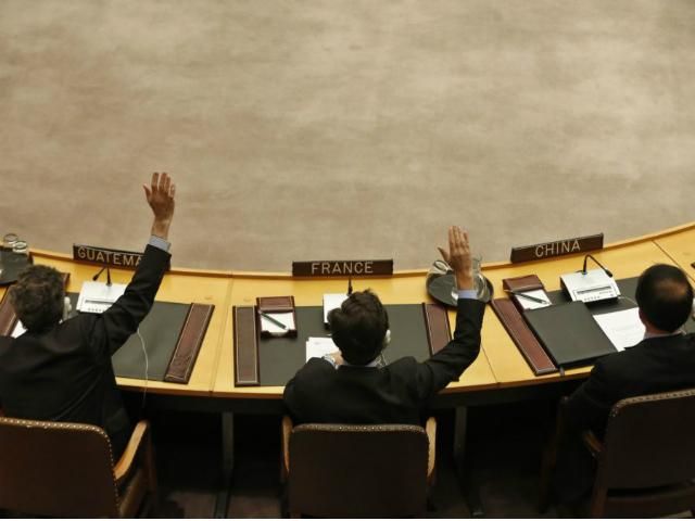 Рада безпеки ООН збирається на екстрене засідання Рада безпеки ООН збирається на екстрене засідання