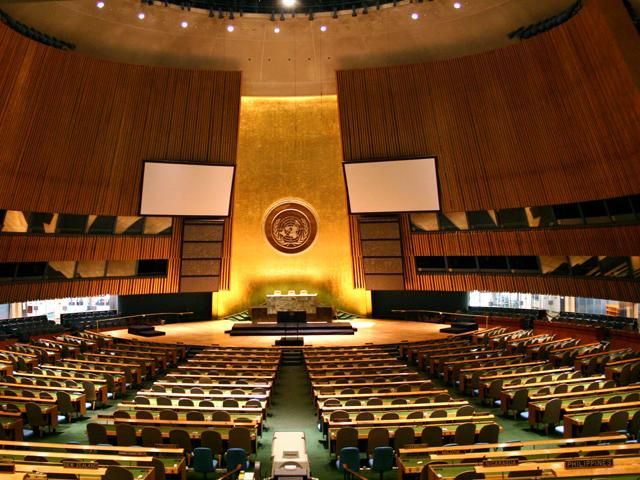 Спецпосланник генсека ООН не едет в Крым Спецпосланник генсека ООН не едет в Крым