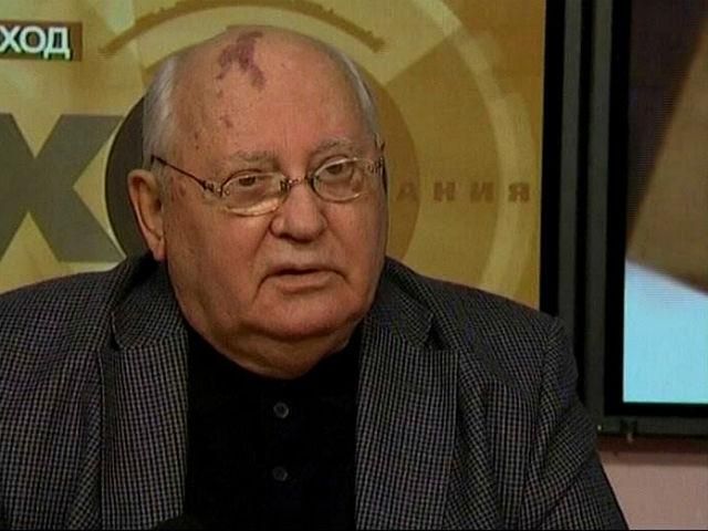2 березня - народився Михайло Горбачов