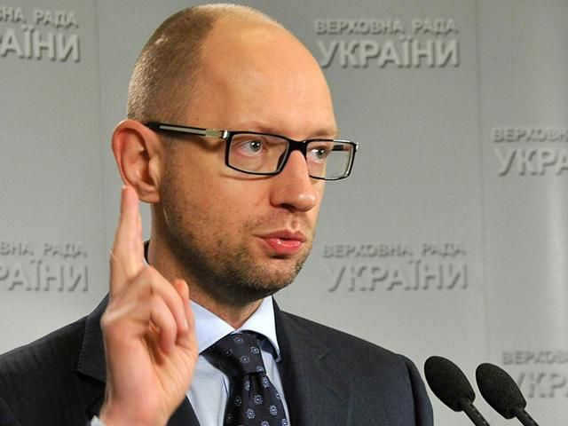 Якщо Росія розпочне інтервенцію, це буде закінченням будь-яких стосунків з РФ, — Яценюк Якщо Росія розпочне інтервенцію, це буде закінченням будь-яких стосунків з РФ, — Яценюк