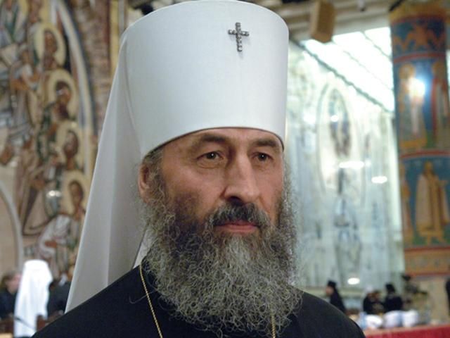 Украинская церковь просит патриарха Кирилла не допустить кровопролития в Украине Украинская церковь просит патриарха Кирилла не допустить кровопролития в Украине