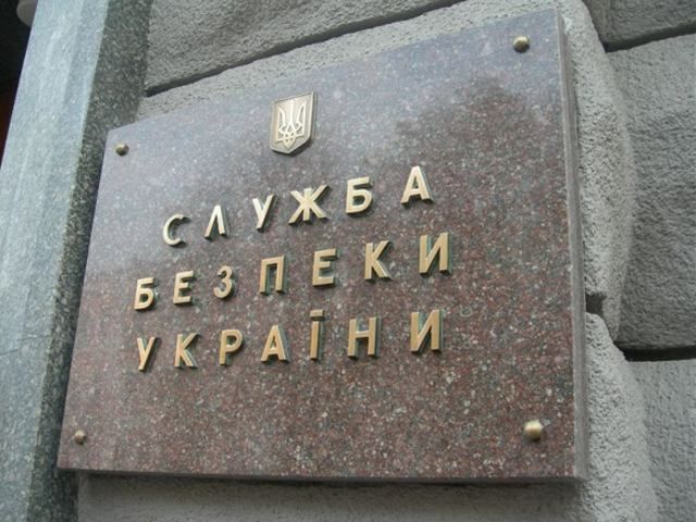 У Криму в відставку подав начальник СБУ У Криму в відставку подав начальник СБУ