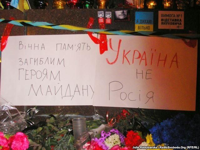 Марш проти Путіна у Дніпропетровську зібрав тисячі людей (Фото. Відео) Марш проти Путіна у Дніпропетровську зібрав тисячі людей (Фото. Відео)