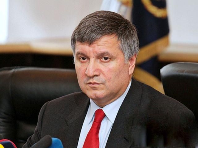 Аваков призначив нових начальників міліції у кількох областях 