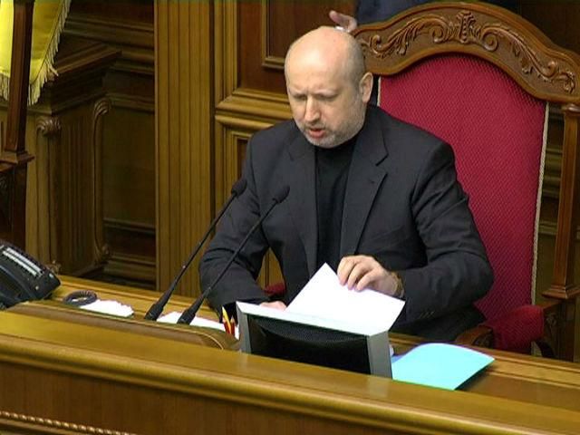 О 10.00 має розпочатись засідання Ради, запланована участь депутатів усіх фракцій О 10.00 має розпочатись засідання Ради, запланована участь депутатів усіх фракцій