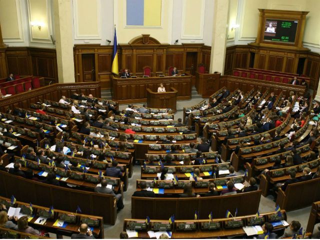 На закритому засіданні Ради зареєструвалися 306 депутатів На закритому засіданні Ради зареєструвалися 306 депутатів