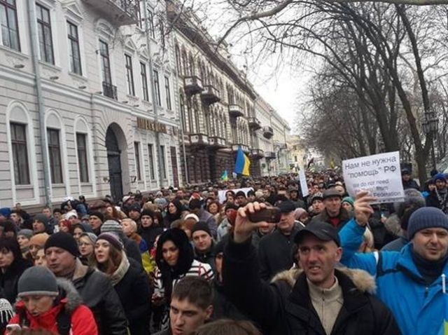 "Путін, геть!" — тисячі одеситів вийшли на мітинг за мирну і соборну Україну 