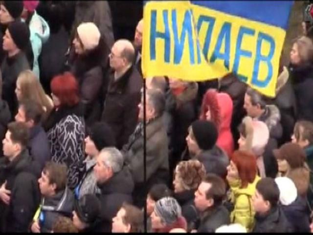 В юго-восточных областях прошли массовые антипутинские митинги В юго-восточных областях прошли массовые антипутинские митинги