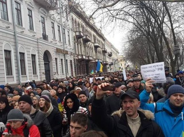 "Путин, прочь!" — тысячи одесситов вышли на митинг за мирную и соборную Украину