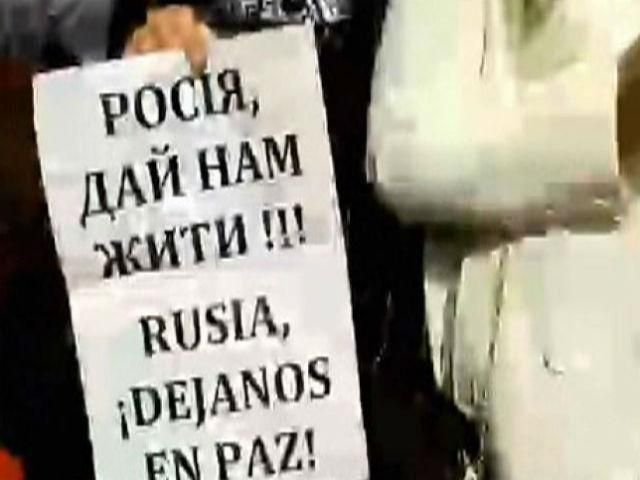 Іспанці закликають допомогти Україні аби вберегти світ від Третьої Світової