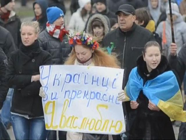 Несколько десятков тысяч людей в Кривом Роге вышло на "антипутинский митинг"