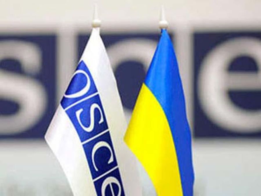 Через ситуацію в Україні ОБСЄ збирає у неділю надзвичайне засідання Через ситуацію в Україні ОБСЄ збирає у неділю надзвичайне засідання