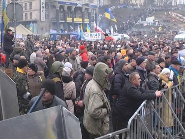 В Києві відбулось чергове віче