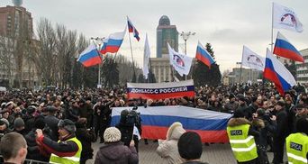 В соцсетях организовывают выезд “туристов” из России в Украину