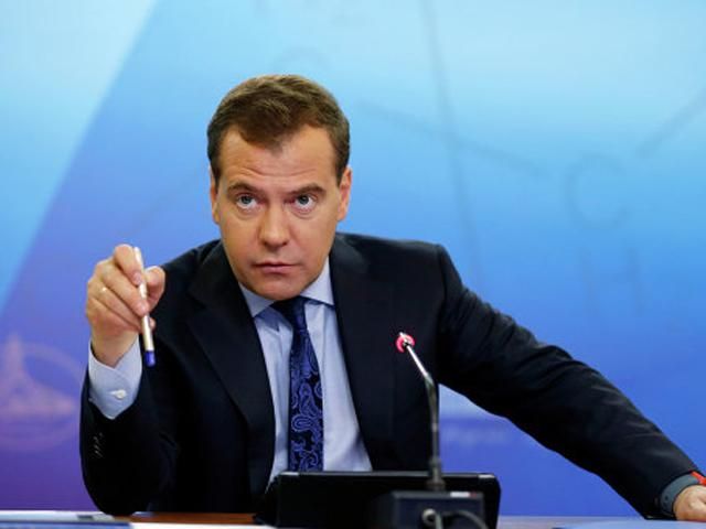 Медведєв не хоче України, як "бідного родича, який вічно стоїть з простягнутою рукою" Медведєв не хоче України, як "бідного родича, який вічно стоїть з простягнутою рукою"