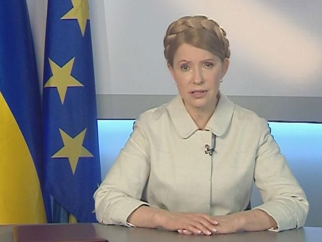 Тимошенко обратилась к украинцам (Видео)