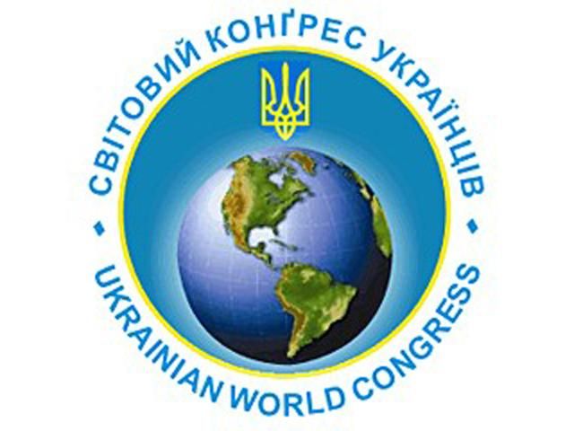 СКУ засудив військове вторгнення Росії в Україну СКУ засудив військове вторгнення Росії в Україну