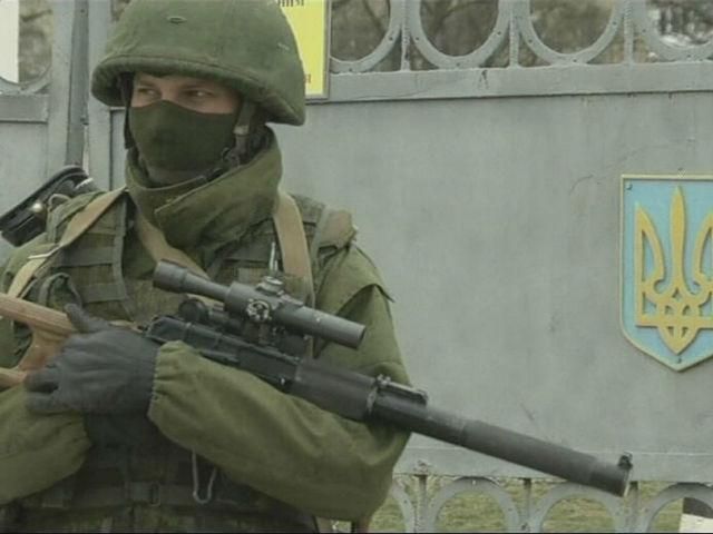 У Керчі російські військові зайняли територію загону морської охорони У Керчі російські військові зайняли територію загону морської охорони