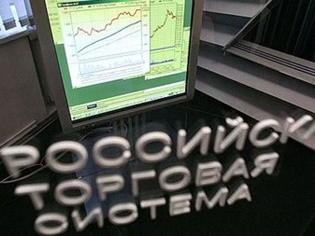 На фондовом рынке упали российские акции, в том числе и "Газпрома"