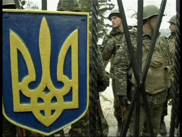 За сдачу оружия украинским военным обещают деньги и квартиры в Москве, - источник