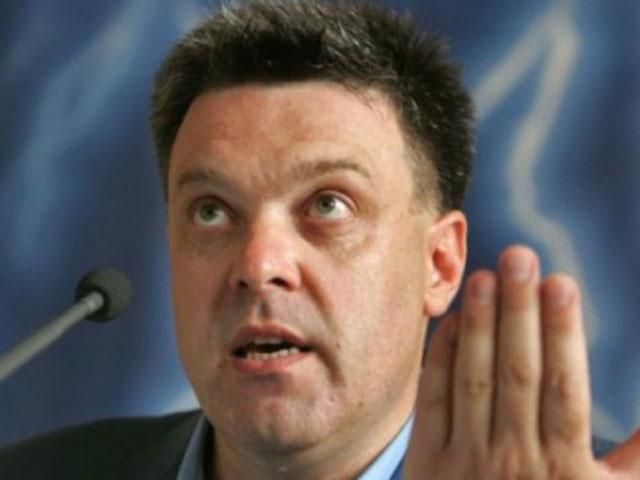 Тягнибок говорит, что несколько судей КС исчезли Тягнибок говорит, что несколько судей КС исчезли