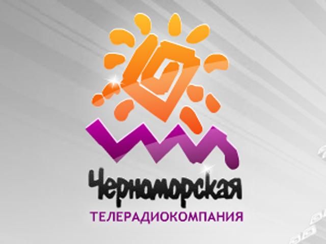 У Криму припинили трансляцію Чорноморської ТРК (Документ)