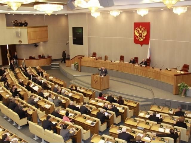 У Держдумі зареєстрували законопроект про приєднання Криму 