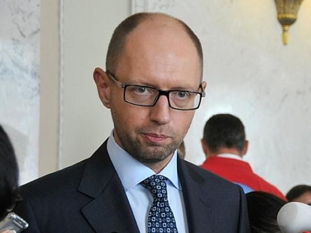 Уряд виконає всі умови МВФ, — Яценюк Уряд виконає всі умови МВФ, — Яценюк