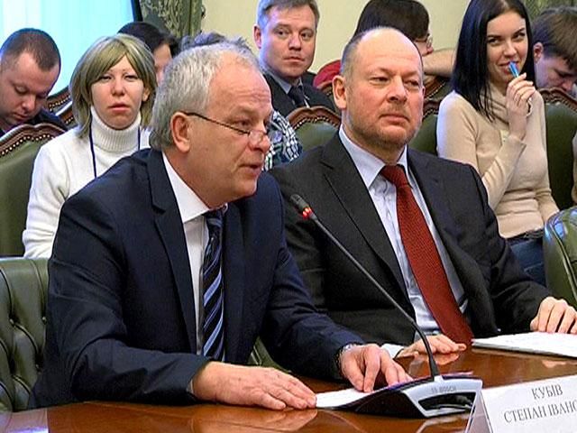 Золотовалютных резервов хватит для расчетов с кредиторами, - Кубив Золотовалютных резервов хватит для расчетов с кредиторами, - Кубив