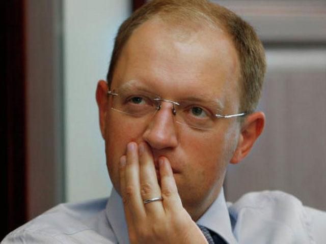 Кабмин определит права, которые можно предоставить Крыму, - Яценюк Кабмин определит права, которые можно предоставить Крыму, - Яценюк