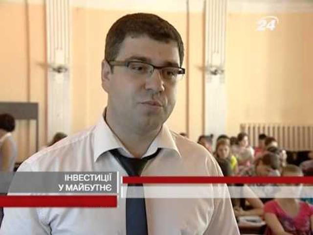 Инвесторам стоит обратить внимание на блок новостей из Великобритании Инвесторам стоит обратить внимание на блок новостей из Великобритании