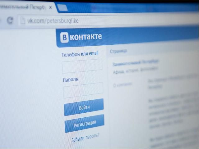 Служба безпеки Януковича стежила мало не за кожним користувачем соцмереж Служба безпеки Януковича стежила мало не за кожним користувачем соцмереж