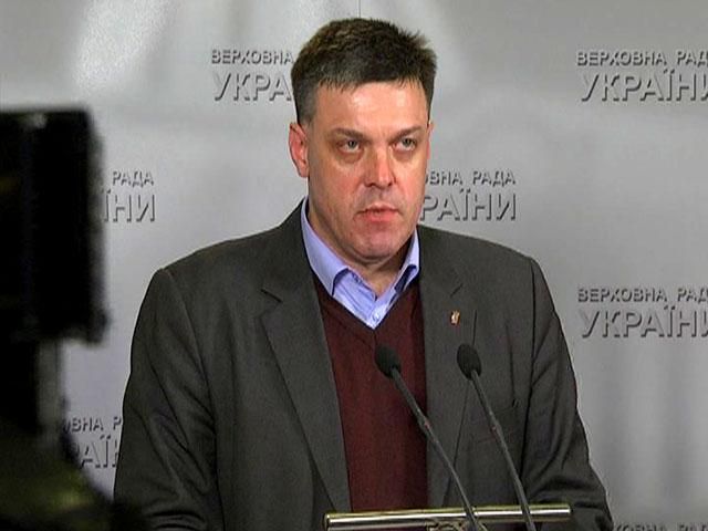 Якщо до ранку нічого не зміниться, будемо працювати у звичному режимі, — Тягнибок Якщо до ранку нічого не зміниться, будемо працювати у звичному режимі, — Тягнибок