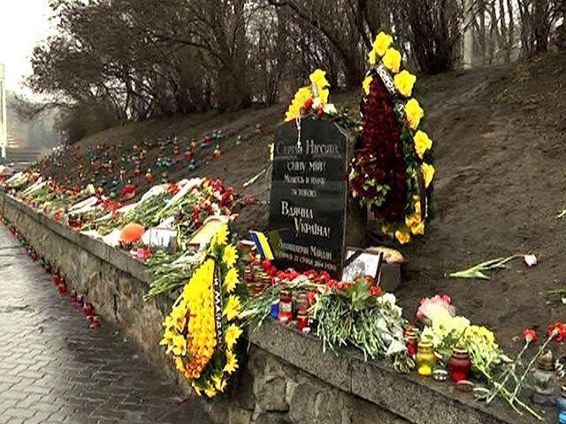 На Грушевского установили мемориальную доску Нигояну На Грушевского установили мемориальную доску Нигояну