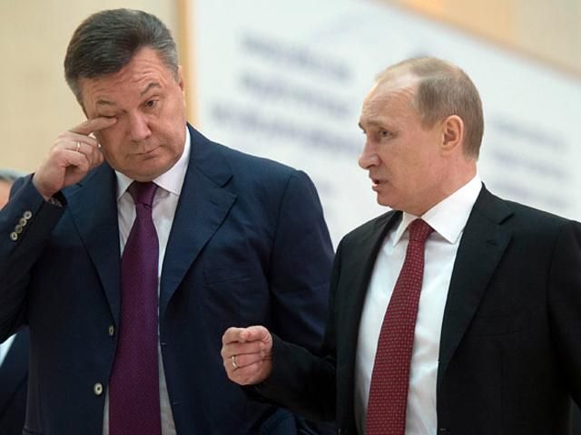 Янукович просил Путина использовать вооруженные силы против Украины, - представитель РФ в ООН