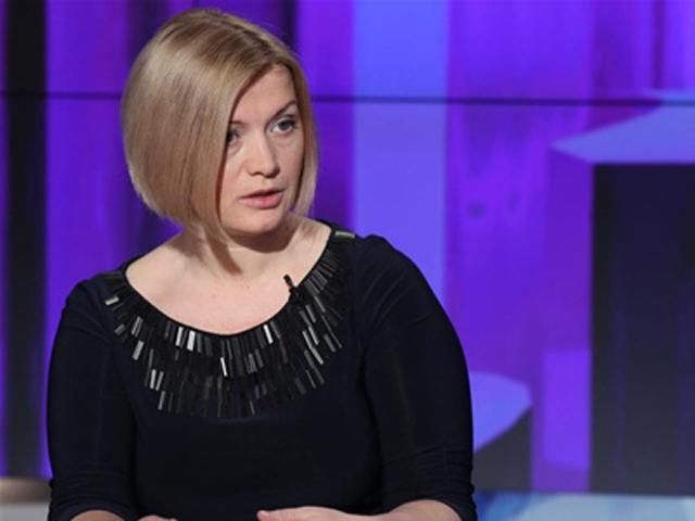 Геращенко намекает, что губернатор Луганщины финансировал "антимайдан" Геращенко намекает, что губернатор Луганщины финансировал "антимайдан"