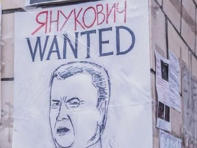 В Україні розслідують масову втечу посадовців
