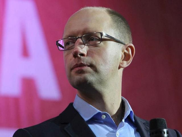 Яценюка запросили на саміт ЄС по Україні Яценюка запросили на саміт ЄС по Україні