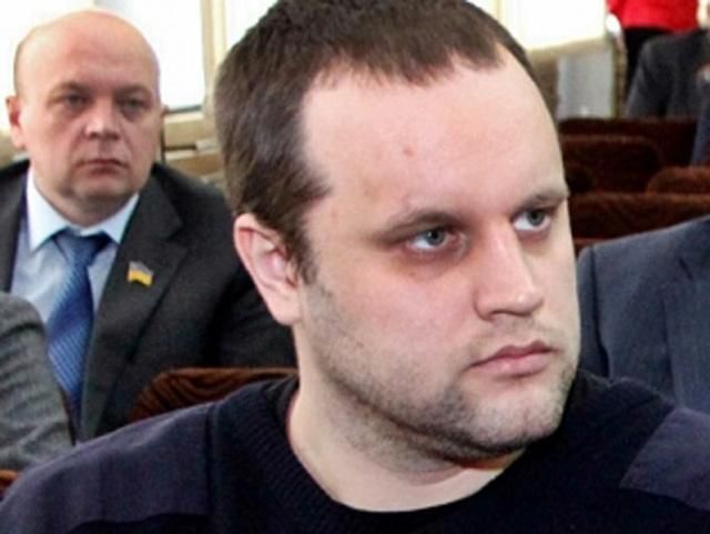 Проти самопроголошеного губернатора Донеччини порушили справу Проти самопроголошеного губернатора Донеччини порушили справу