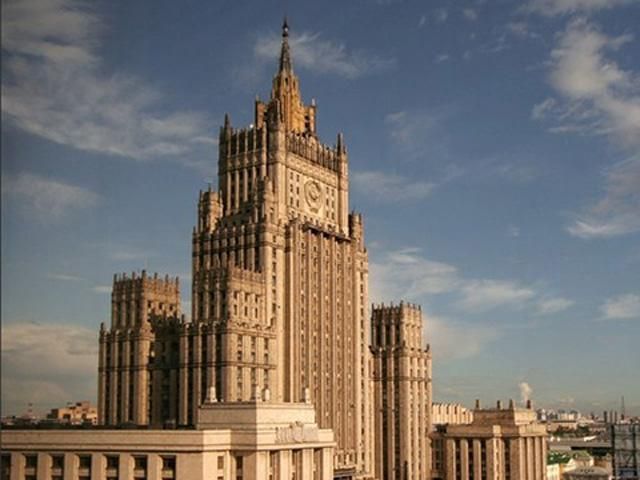 Россия готова обсудить ситуацию в Украине с международными партнерами, но выставила свои условия