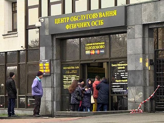 Два украинских банка признали неплатежеспособными Два украинских банка признали неплатежеспособными