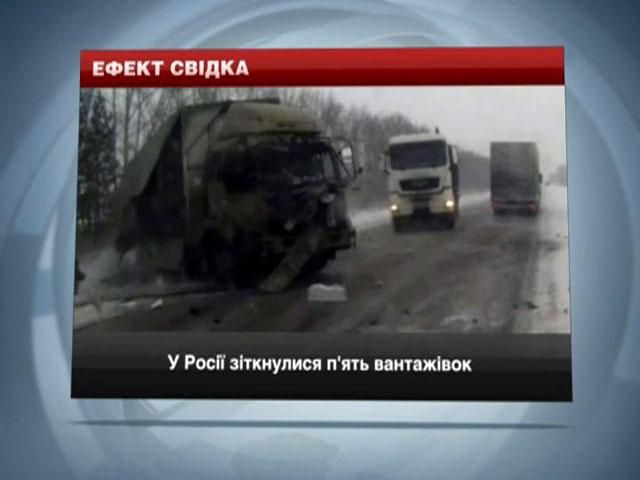 В Одессе мажор устроил стрельбу посреди дороги, в России столкнулись 5 грузовиков