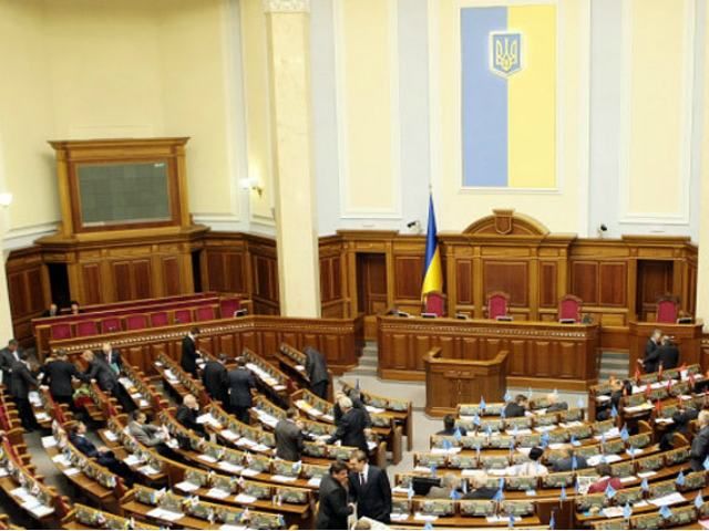 Рада обрала депутатів для переговорів з Росією 