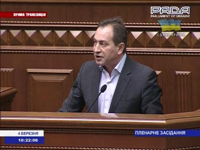 Украинцы в России - против политики Путина, - Томенко