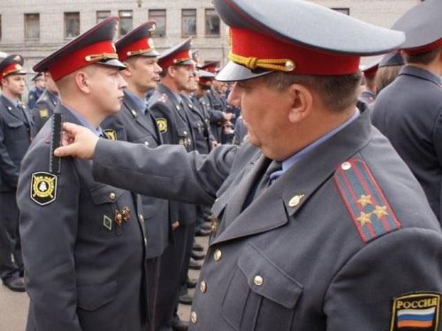 Російське МВС збирає гроші для “беркутівців”