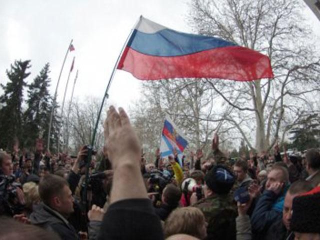 Міліція не пустила людей з російськими прапорами в Харківську ОДА