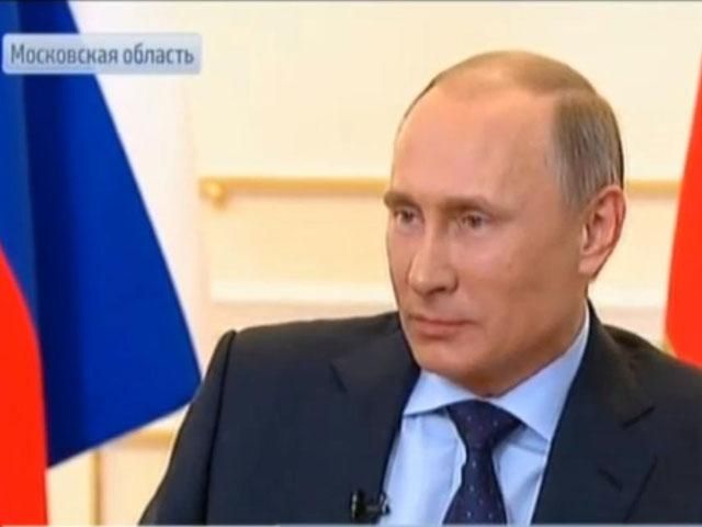 Напружена ситуація в Криму з можливим застосуванням ЗС РФ вичерпана, — Путін