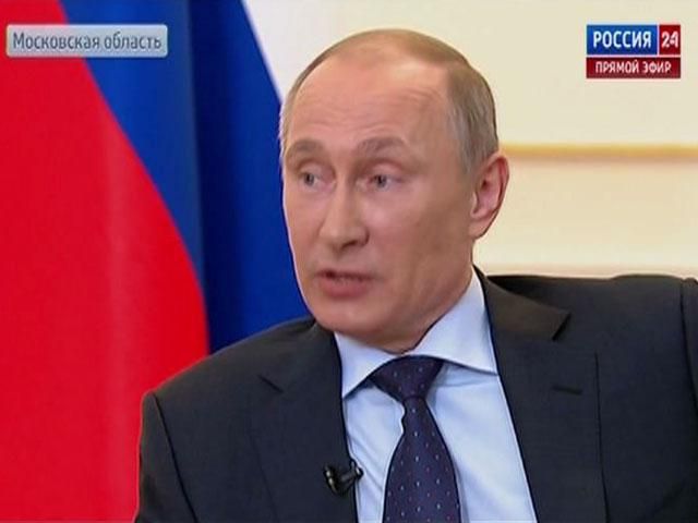 Це гуманітарна місія, ми не претендуємо на поневолення, — Путін Це гуманітарна місія, ми не претендуємо на поневолення, — Путін