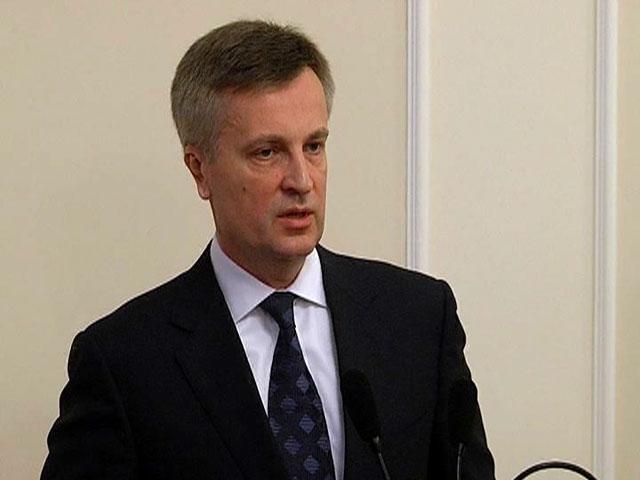 Янукович повинен постати перед справедливим судом України, — Наливайченко Янукович повинен постати перед справедливим судом України, — Наливайченко