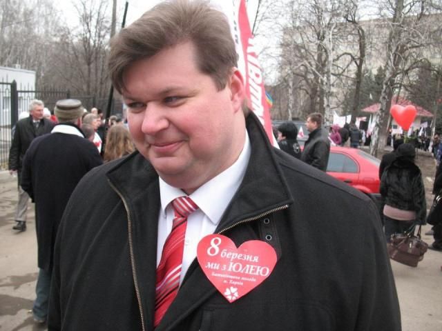 На Харківщині знайшли заміну Добкіну На Харківщині знайшли заміну Добкіну